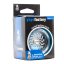 YoYoFactory Arrow - Plastic Yoyo - Color: Blue - Arrow