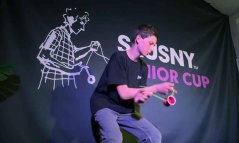 SLUSNY Junior Cup 2026 - Dubnové kolo