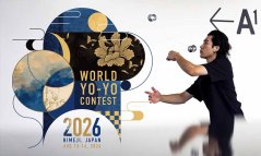 Mistrovství světa v Yoyování 2026 - Himeji, Japonsko 🇯🇵