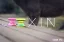 XIN