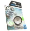 YoYoFactory DV888 - Metal Yoyo