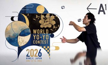 World Yoyo Contest 2026 - Himeji Japan 🇯🇵