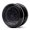 Black - Spinstar